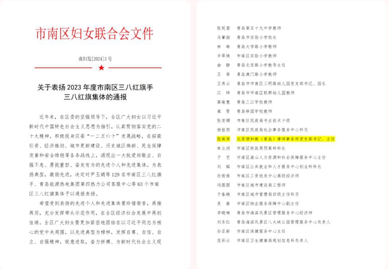 QQ截图20240313102422.jpg